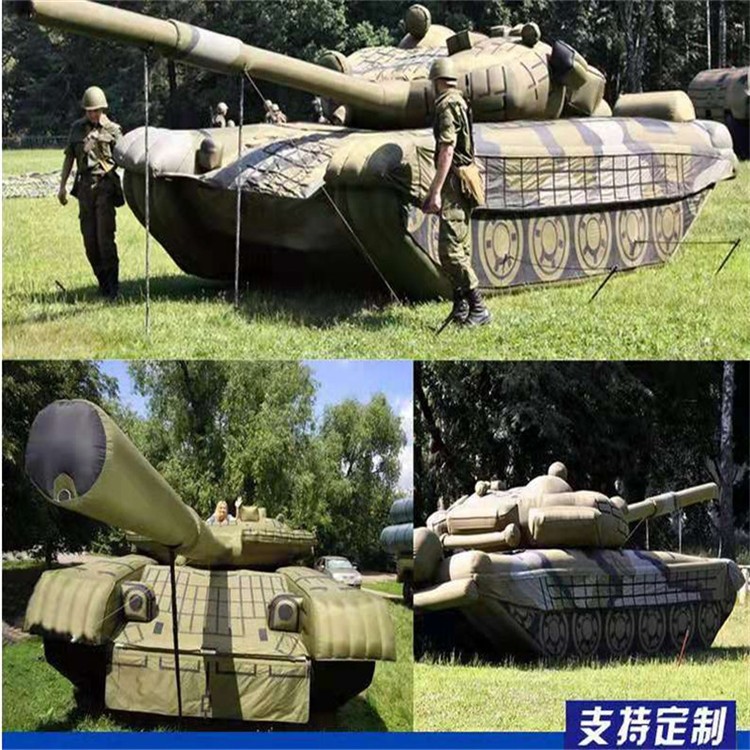 广西充气军用坦克