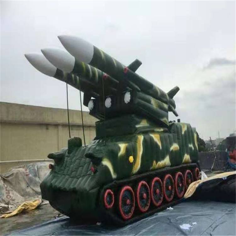 广西充气火箭炮